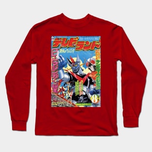 Great Mazinger Kamen Rider Getter Robo Inazuman Long Sleeve T-Shirt